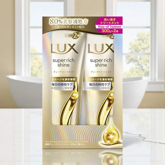 LUX  ラックス   スーパーリッチシャイン ダメージリペア トリートメント 300g x 2