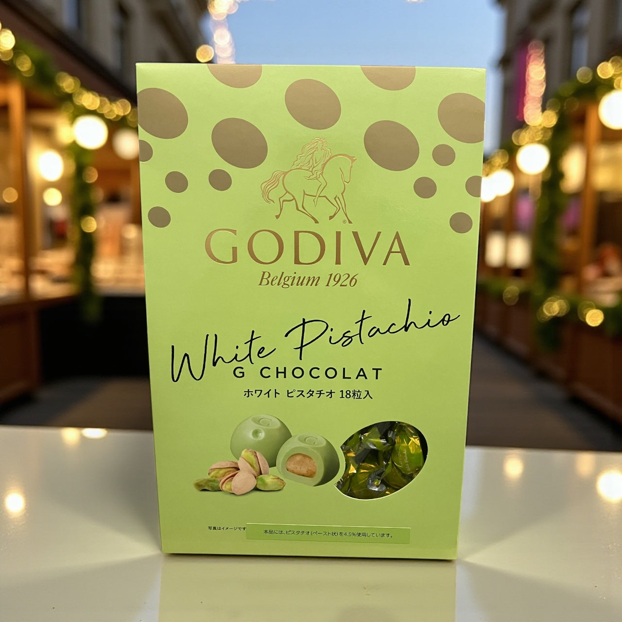 GODIVA ゴディバ ホワイト ピスタチオ チョコレート 18粒入り