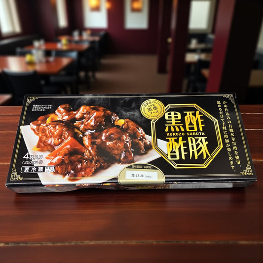 【冷蔵商品】伊藤ハム 黒酢酢豚 4パック 800g