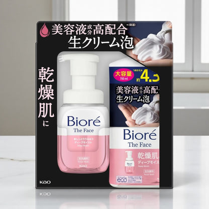 ビオレ ザフェイス 泡洗顔料  ディープモイスト 200ml + 700ml