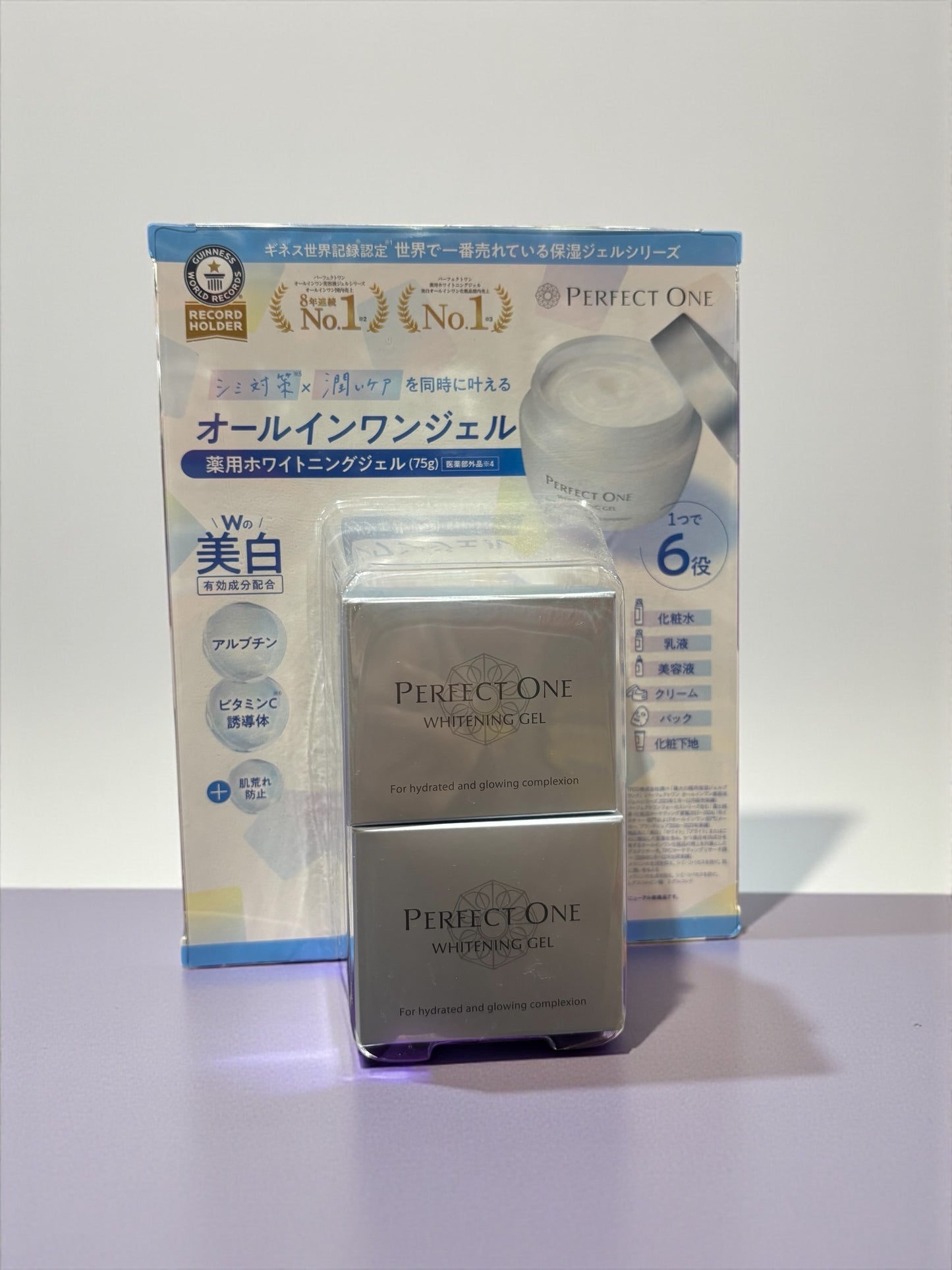 パーフェクトワン 薬用 ホワイトニングジェル  75g x 2