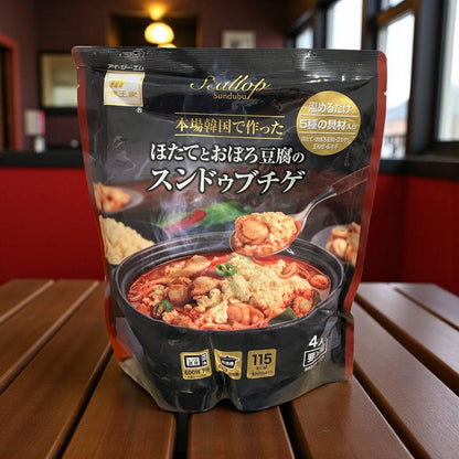 【冷蔵商品】李王家 ほたてとおぼろ豆腐の スンドゥブチゲ 4人前