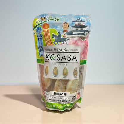 【冷蔵商品】佐々直 笹かまぼこ16枚  4種 x 4枚