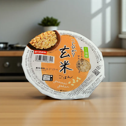 こしひかり 玄米ごはん 160g  1個  小分け販売  レンジで簡単 玄米 ごはん