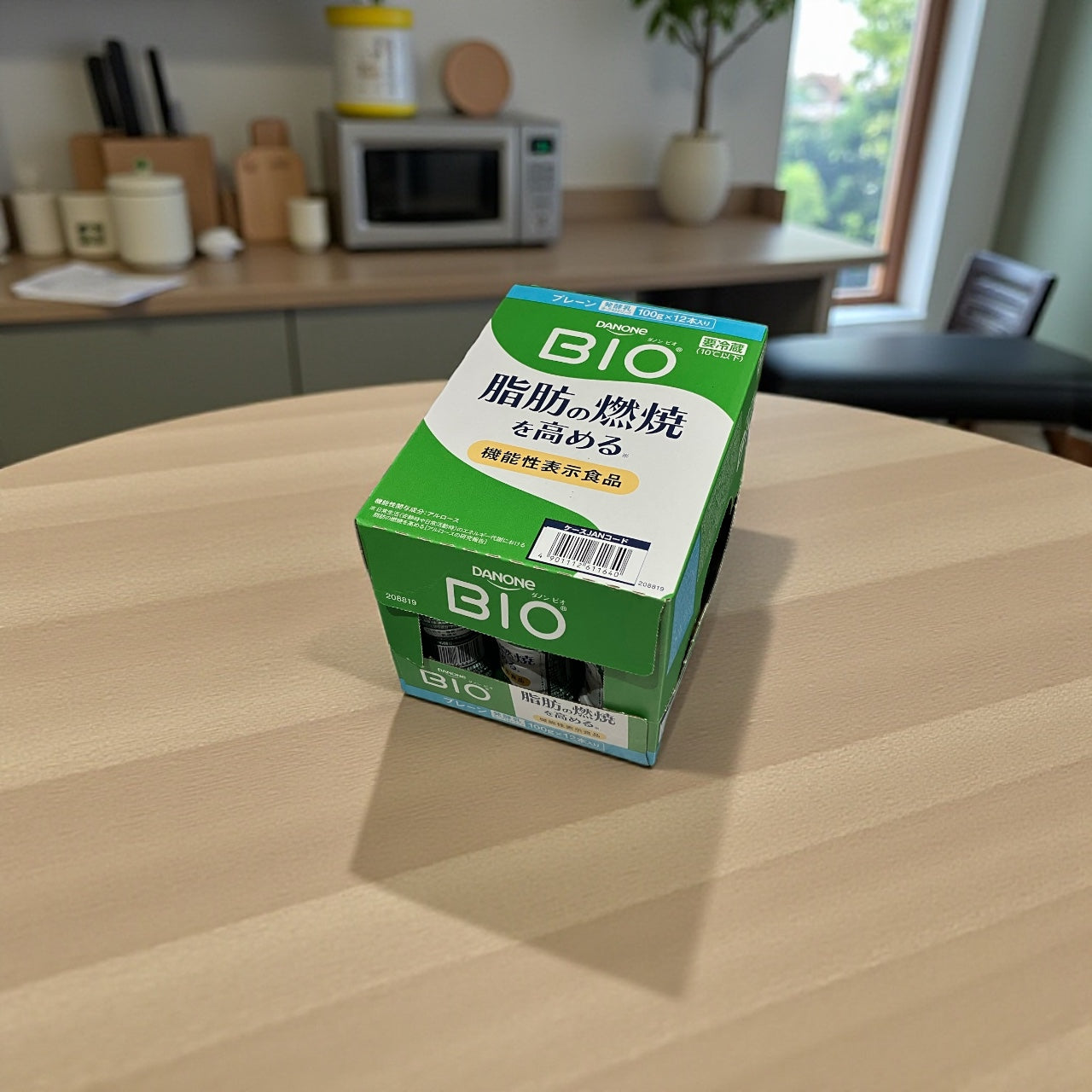 【冷蔵商品】ダノンビオ ヨーグルトドリンク プレーン  100g × 12本入り