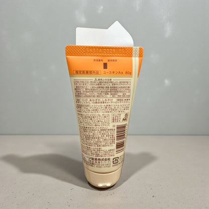 ユースキン 80g × 3個 セット  手荒れを治す クリーム うるおい成分配合