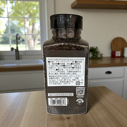 KS ホール ブラックペッパー 400g　黒胡椒  黒コショウ