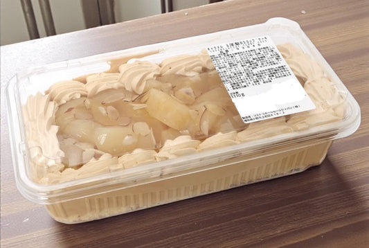 【ケーキ】キャラメル & 洋梨 の スコップケーキ 約30㎝  クォーターサイズ コストコベーカリー商品