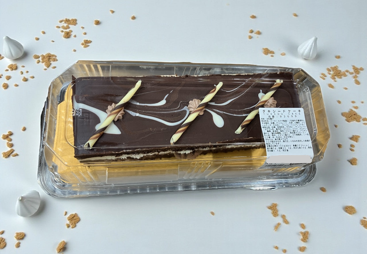 【ケーキ】《期間限定》タキシードケーキ  1.2kg 約30㎝ クォーターサイズ  2025年版  クリスマスシーズン  コストコベーカリー商品