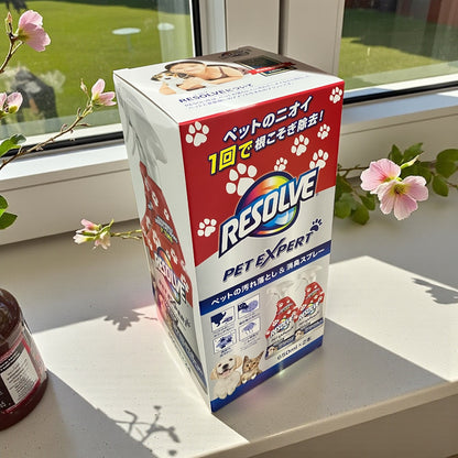 リゾルブ ペット用 消臭スプレー 汚れ落とし 650ml x 2本  RESOLVE
