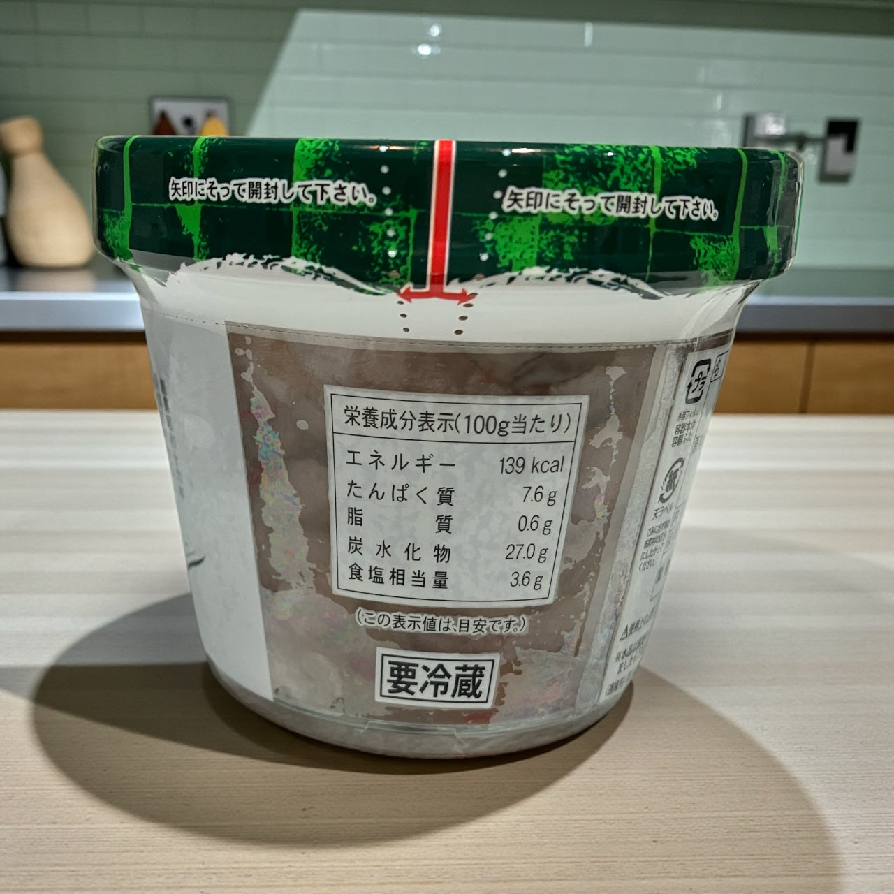 【冷蔵商品】布目 たこわさび 300g