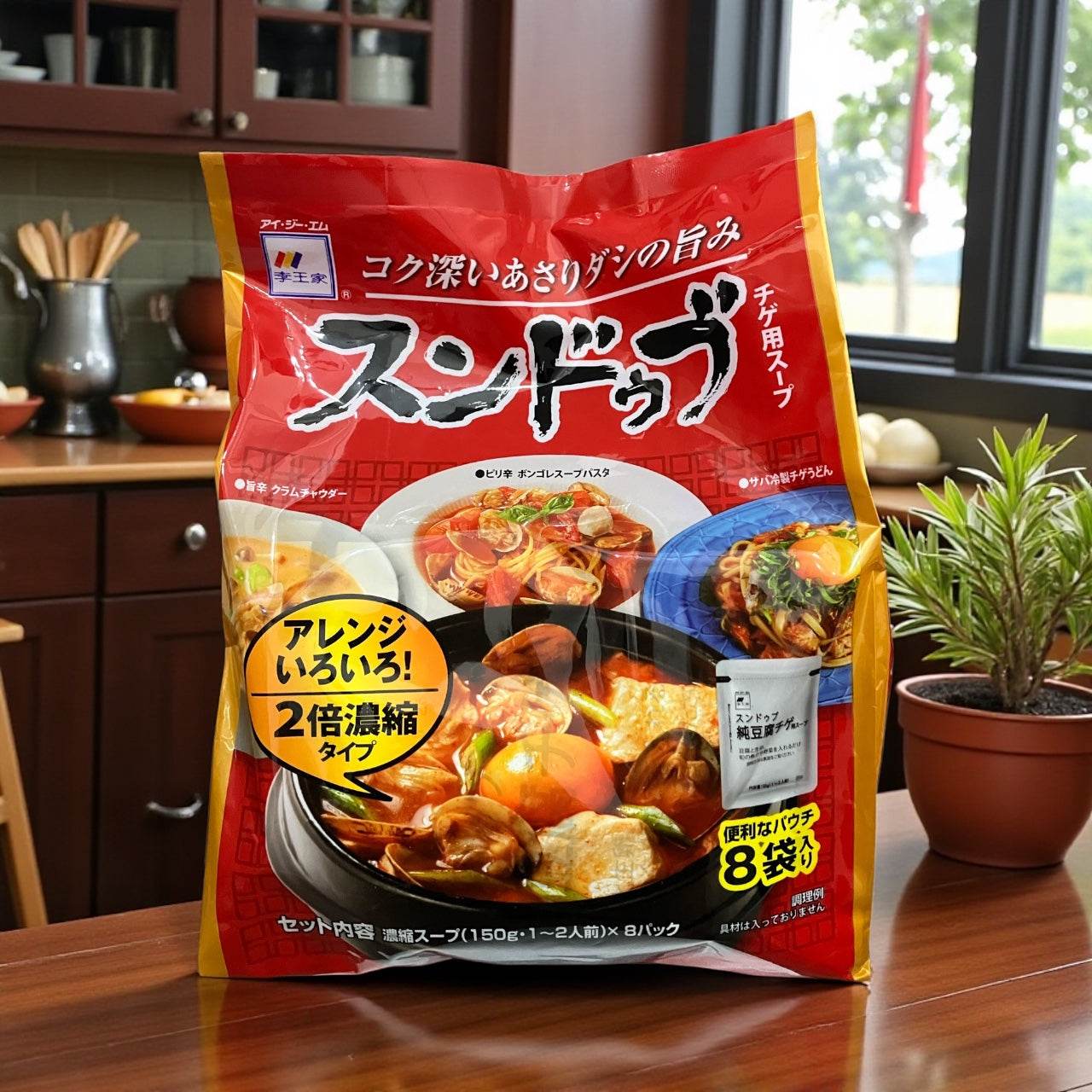 李王家 スンドゥブ チゲ用 スープ  150g × 8袋入り  2倍濃縮