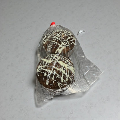 【パン】《期間限定》ココアクッキークランブル マフィン  2個入り 小分け販売 コストコベーカリー商品