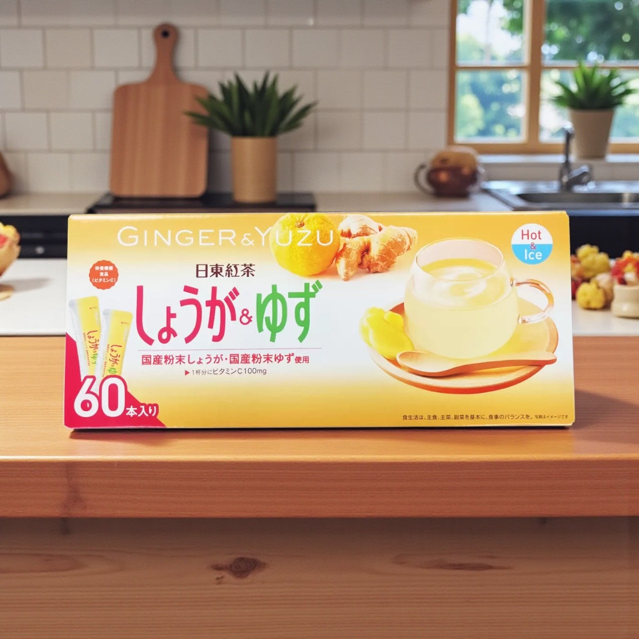 日東紅茶 しょうが  ゆず 60包入り