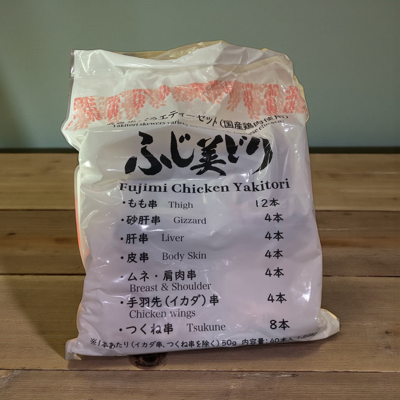 【冷凍商品】ふじ美どり 焼鳥串7種  もも  つくね  皮 肝 砂肝  計40本  1880ｇ