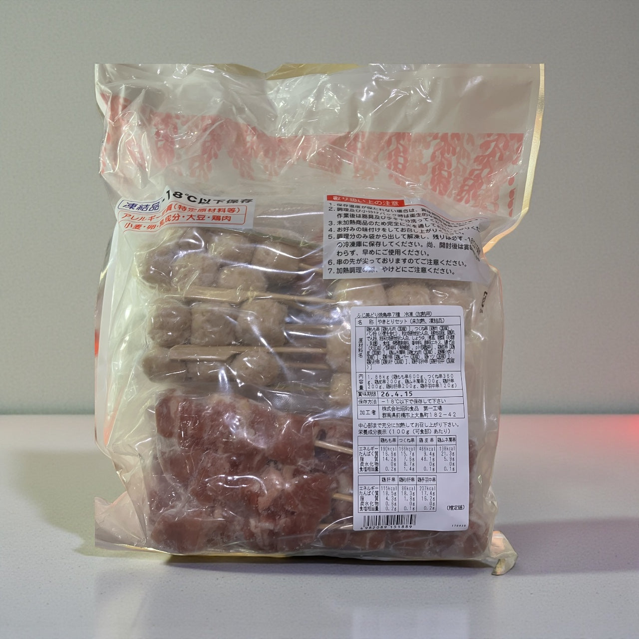 【冷凍商品】ふじ美どり 焼鳥串7種  もも  つくね  皮 肝 砂肝  計40本  1880ｇ