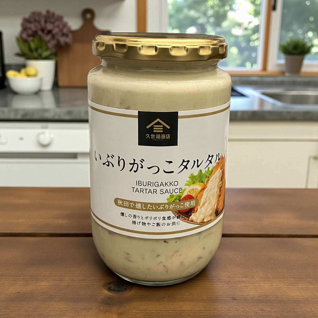 久世福商店 いぶりがっこ タルタル　340g　国内製造