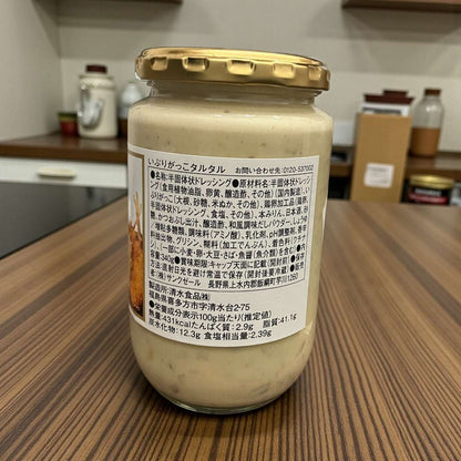 久世福商店 いぶりがっこ タルタル　340g　国内製造