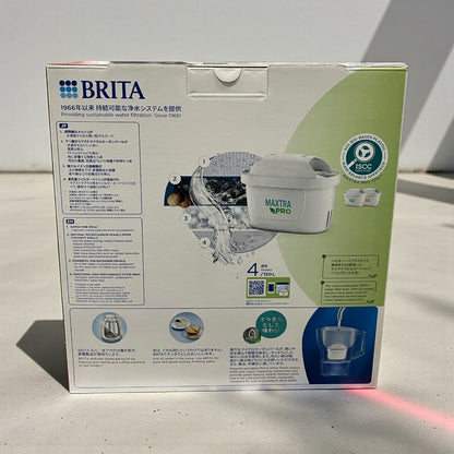 ブリタ  BRITA  ポット型浄水器 アルーナ マクストラプロ  カートリッジ  4個付き