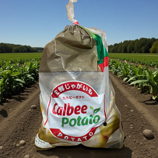 カルビー じゃがいも  3kg  Calbee  Potato 生鮮じゃがいも  ポテト