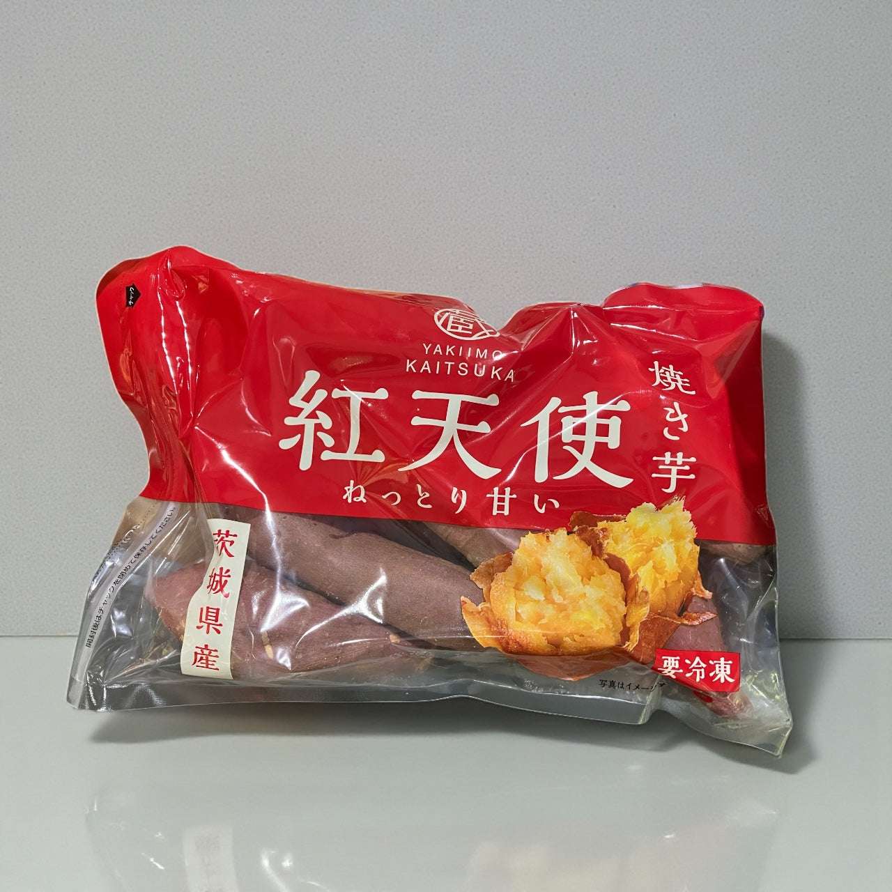 【冷凍商品】 茨城県産　紅天使 焼きいも　1kg　さつまいも　サツマイモ 焼き芋