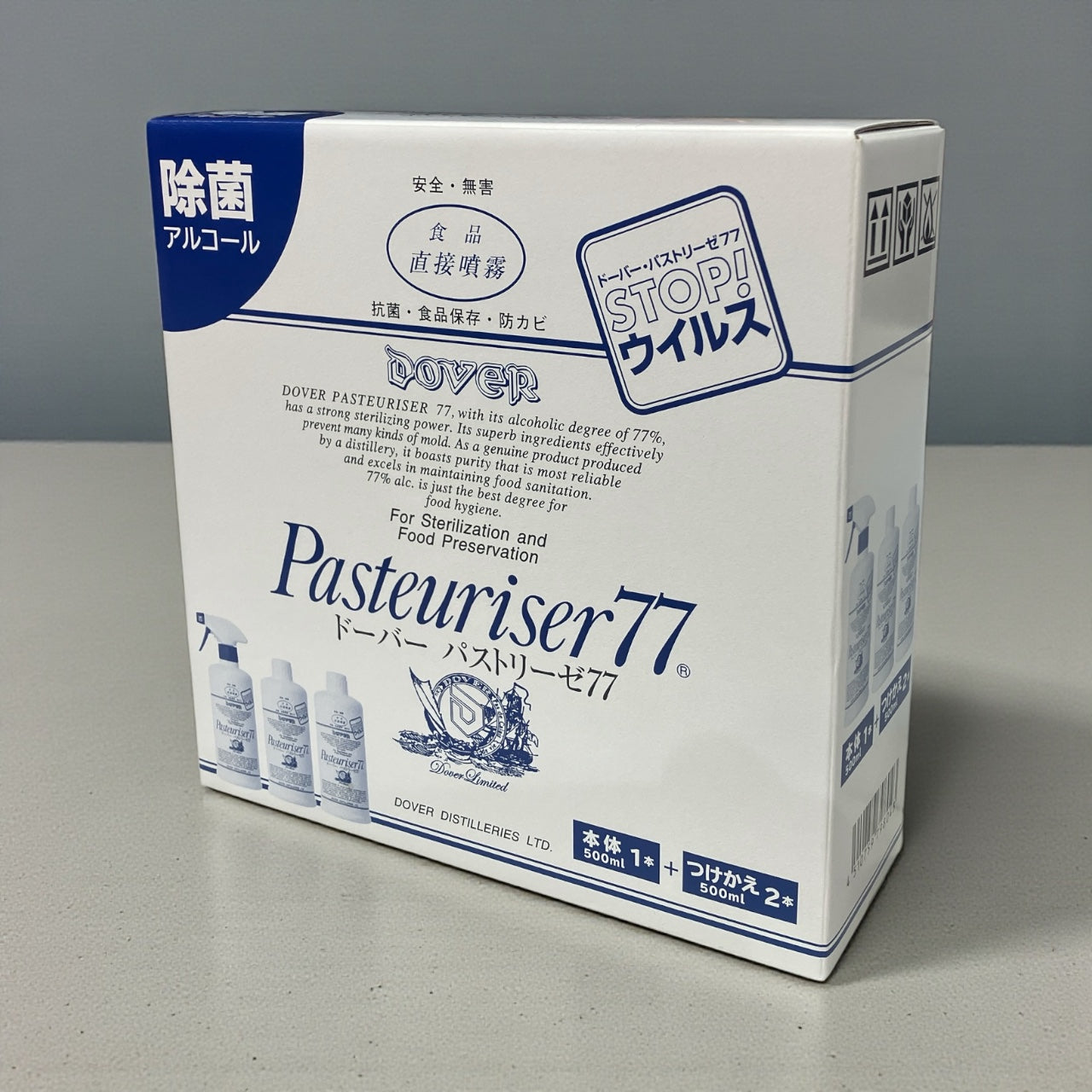 ドーバー パストリーゼ 77 　本体1本 ＋ 付け替え用2本  計3本セット   各500ml×3  【お得】　食品用 除菌アルコール　セット販売