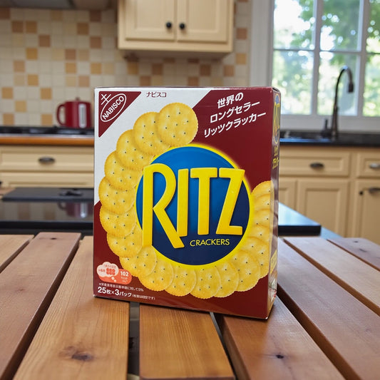 ナビスコ  リッツ クラッカー  25枚 × 3パック