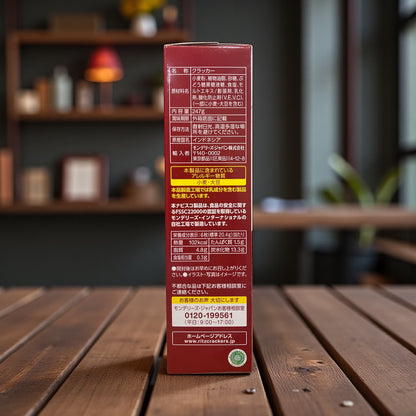 ナビスコ  リッツ クラッカー  25枚 × 3パック