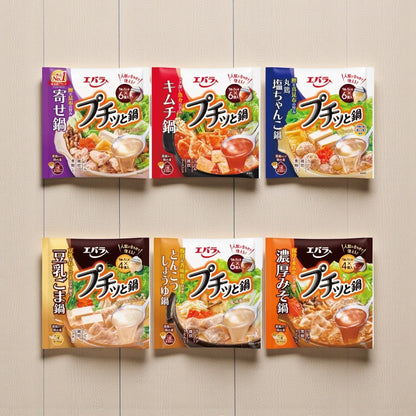 エバラ プチッと鍋 6種アソート 32個入り  鍋の素 ポーションタイプ