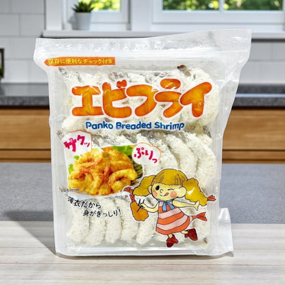【冷凍商品】エビフライ 800g  48尾 太新