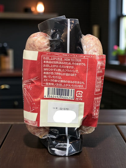 【冷蔵商品】ホワイトスモーク  スモークソーセージ  80g x 9本  WHITE SMOKE