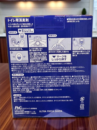 ファブリーズ 消臭芳香剤 トイレ用 壁と床まで消臭＋抗菌 ウルトラフレッシュ シャボンの香り 詰め替え入り本体ケース1個6.3ml＋詰め替えパック5個 6.3mL 計6回分