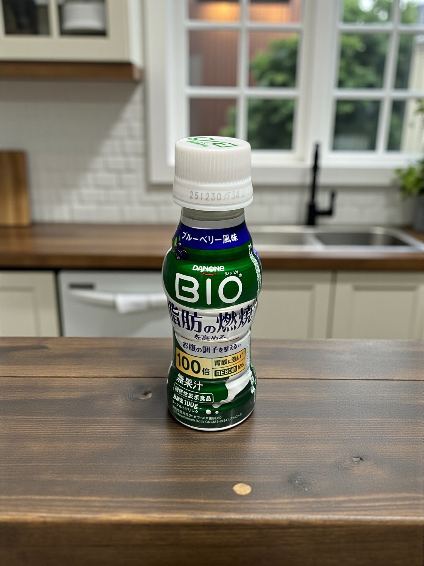 【冷蔵商品】ダノンビオ ヨーグルトドリンク ブルーベリー  100g × 12本入り