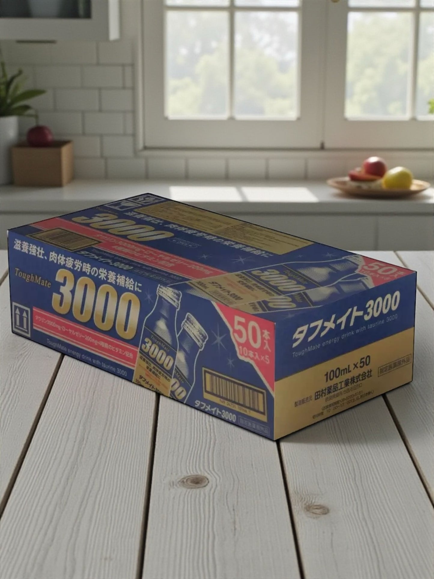 タフメイト 3000 100ml x 50本  栄養ドリンク 滋養強壮 肉体疲労時の栄養補給