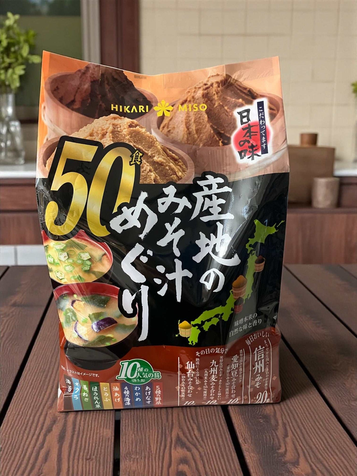 ひかり味噌　産地のみそ汁めぐり  50袋 即席 味噌汁