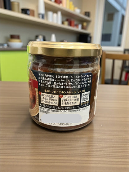 マスコット 印度の味 中辛 180ｇ 濃縮 カレーペースト 2～3人分  小分け販売