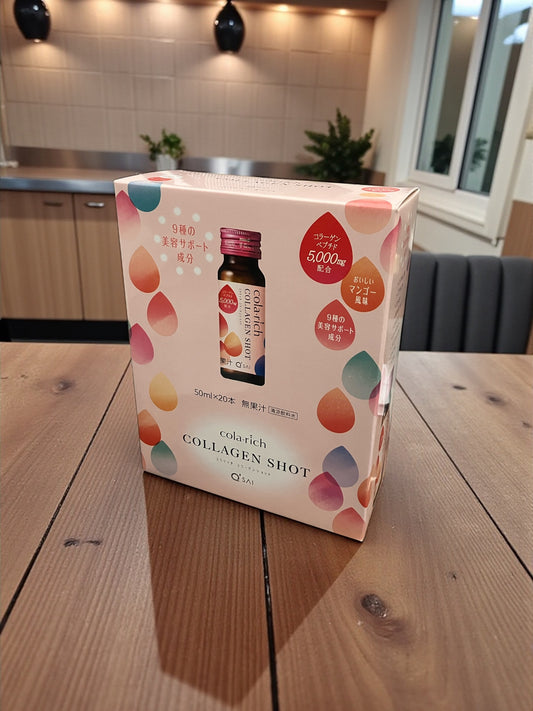 コラリッチ コラーゲンショット 50ml 10本 × 2箱入り  キューサイ  清涼飲料