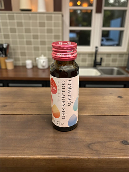 コラリッチ コラーゲンショット 50ml 10本 × 2箱入り  キューサイ  清涼飲料