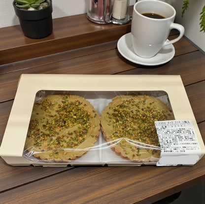 【ケーキ】《期間限定》ピスタチオ チーズケーキ  2枚入り 直径15cmコストコベーカリー商品
