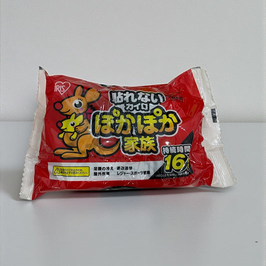 アイリスオーヤマ ぽかぽか家族 貼れないカイロ レギュラー 横12.5㎝ 縦9.5㎝ 10パック入り カイロ