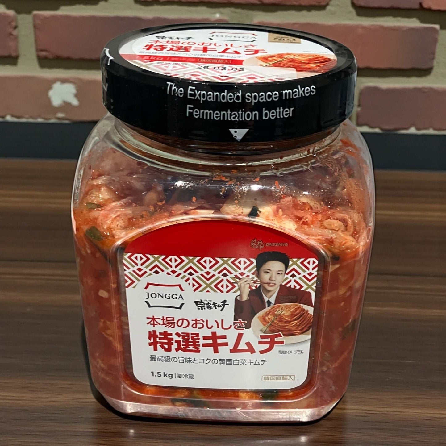 【冷蔵商品】宗家  チョンカ  特選キムチ  1.5kg  コストコオリジナル   JONGGA　【大容量でお得】