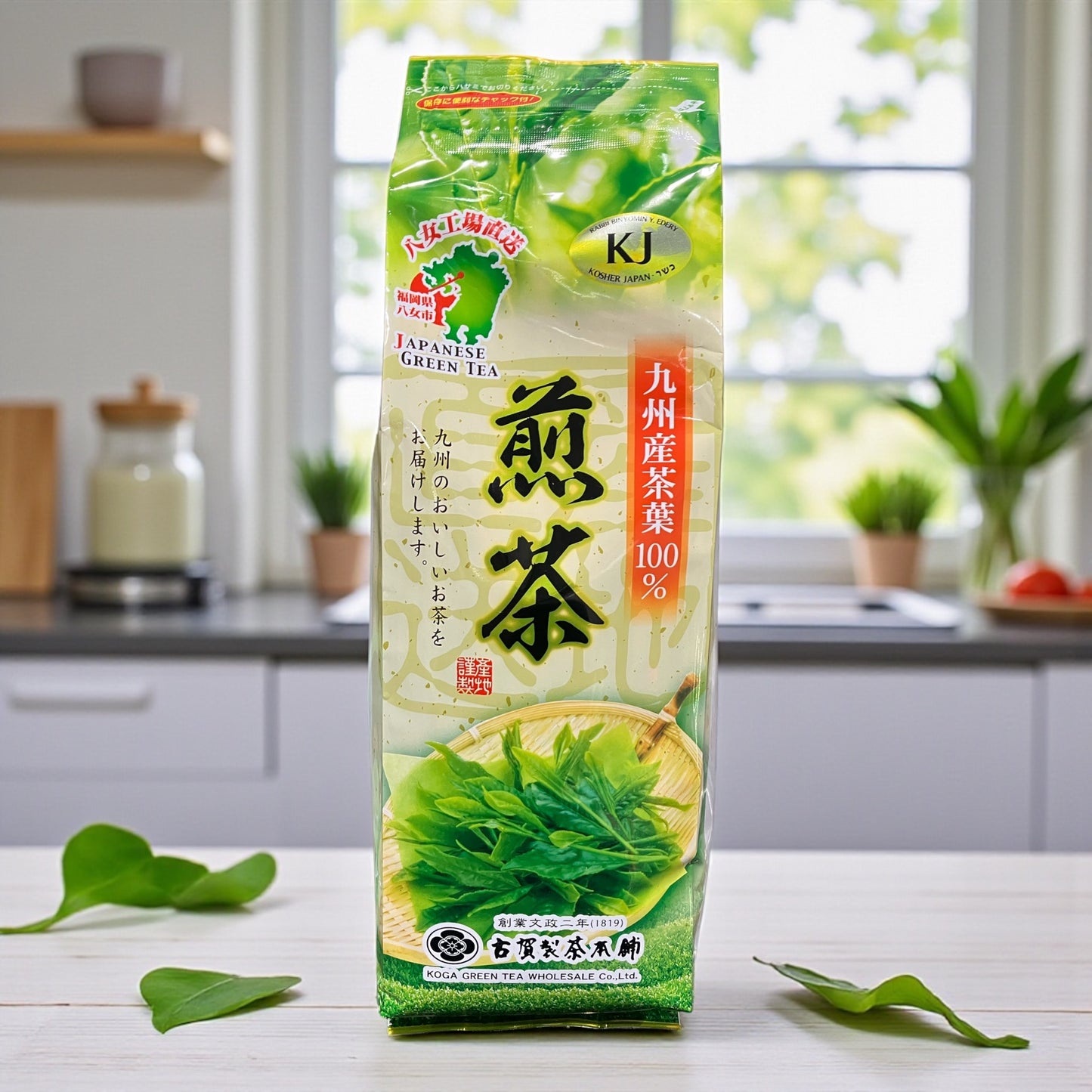 古賀製茶 九州産煎茶 600g　煎茶  九州産茶葉100％