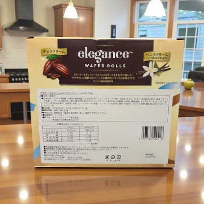 エレガンス ウェイファーロール チョコ & バニラ 350g × 2  アーノッツ ARNOTT´S  elegance WAFER ROLLS
