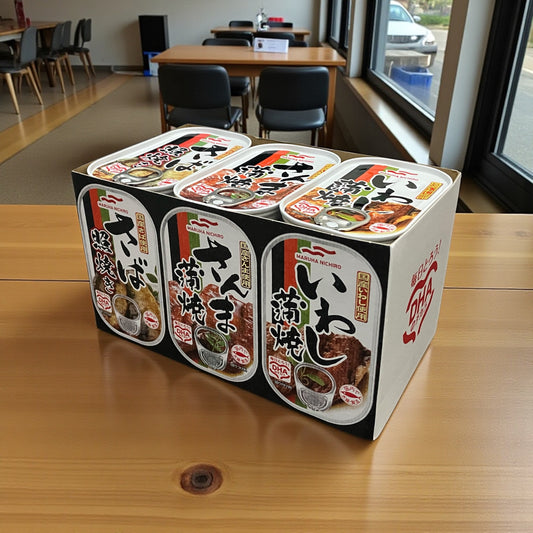 マルハニチロ 焼き物バラエティ 12缶セット 缶詰 さば さんま いわし 【セットでお得】