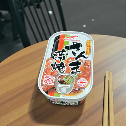 マルハニチロ 焼き物バラエティ さんま 蒲焼 かば焼き  1缶　小分け販売  缶詰