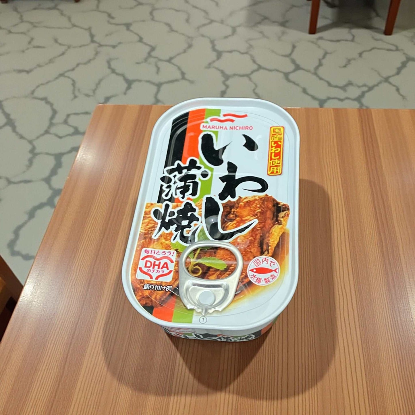 マルハニチロ 焼き物バラエティ 12缶セット 缶詰 さば さんま いわし 【セットでお得】