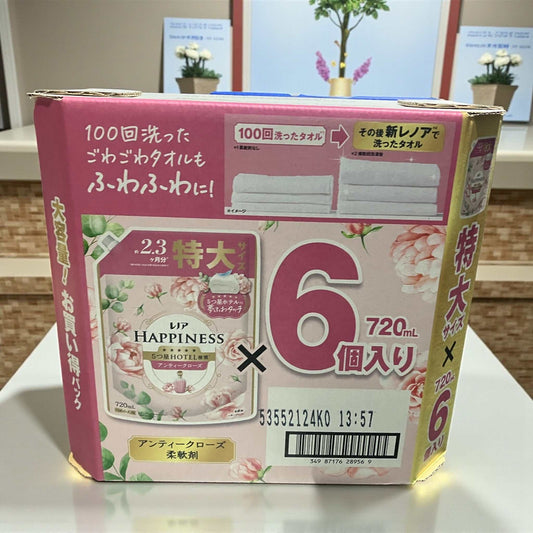 レノアハピネス 柔軟剤 アンティークローズ 720ml X 6個　大容量セット レノア