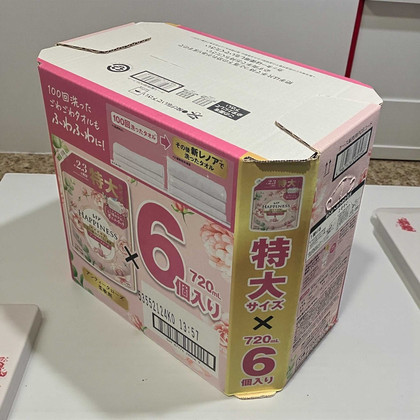 レノアハピネス 柔軟剤 アンティークローズ 720ml X 6個　大容量セット レノア