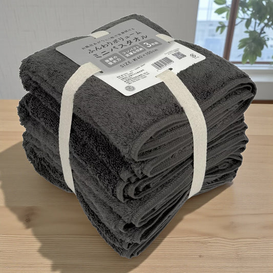 ふんわりボリューム ミニバスタオル 40cm×100cm 3枚組 カラー ダークグレー （ダークグレー グリーン ピンク）