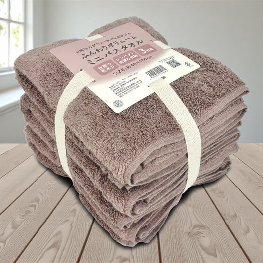 ふんわりボリューム ミニバスタオル 40cm×100cm 3枚組 カラー ピンク（ダークグレー グリーン ピンク）